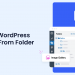 create wordpress gallery from folder