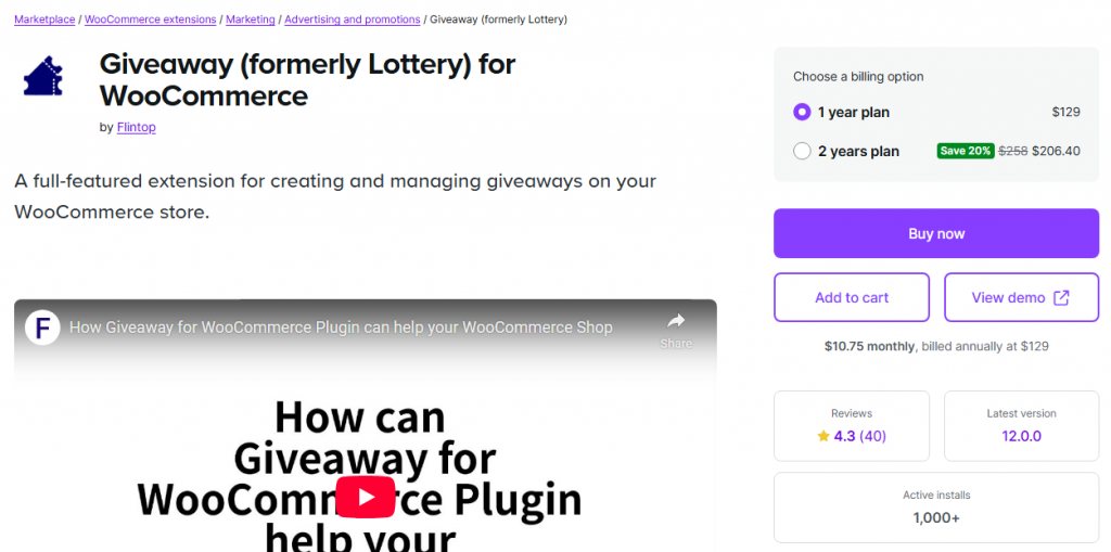 Giveaway (formerly Lottery) for WooCommerce